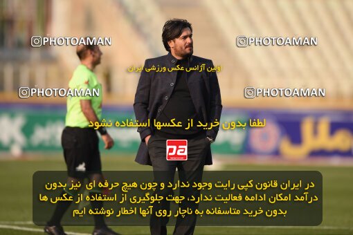 2218423, Iran pro league, 2023-2024، Persian Gulf Cup، Week 17، Second Leg، 2024/02/22، Tehran، Shahid Dastgerdi Stadium، Havadar S.C. 2 - ۱ شمس آذر قزوین
