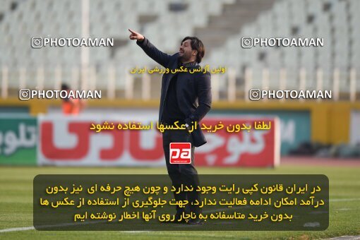 2218713, Iran pro league, 2023-2024، Persian Gulf Cup، Week 17، Second Leg، 2024/02/22، Tehran، Shahid Dastgerdi Stadium، Havadar S.C. 2 - ۱ شمس آذر قزوین