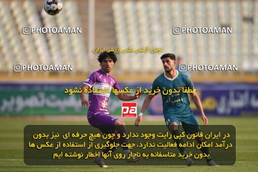 2218715, Iran pro league, 2023-2024، Persian Gulf Cup، Week 17، Second Leg، 2024/02/22، Tehran، Shahid Dastgerdi Stadium، Havadar S.C. 2 - ۱ شمس آذر قزوین