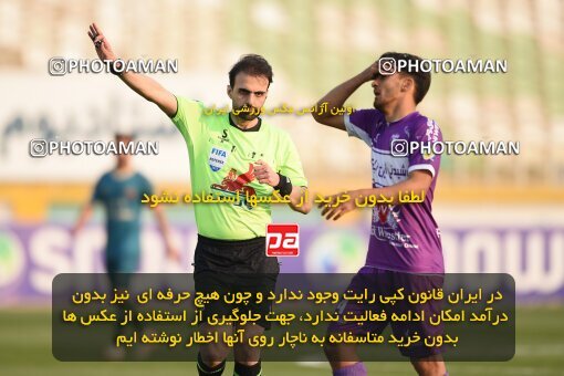 2218716, Iran pro league, 2023-2024، Persian Gulf Cup، Week 17، Second Leg، 2024/02/22، Tehran، Shahid Dastgerdi Stadium، Havadar S.C. 2 - ۱ شمس آذر قزوین