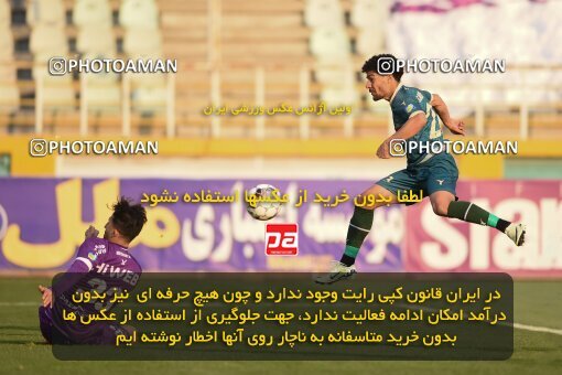 2218757, Iran pro league, 2023-2024، Persian Gulf Cup، Week 17، Second Leg، 2024/02/22، Tehran، Shahid Dastgerdi Stadium، Havadar S.C. 2 - ۱ شمس آذر قزوین