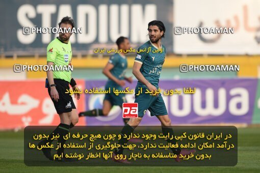 2218779, Iran pro league, 2023-2024، Persian Gulf Cup، Week 17، Second Leg، 2024/02/22، Tehran، Shahid Dastgerdi Stadium، Havadar S.C. 2 - ۱ شمس آذر قزوین