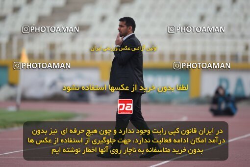 2218787, Iran pro league, 2023-2024، Persian Gulf Cup، Week 17، Second Leg، 2024/02/22، Tehran، Shahid Dastgerdi Stadium، Havadar S.C. 2 - ۱ شمس آذر قزوین