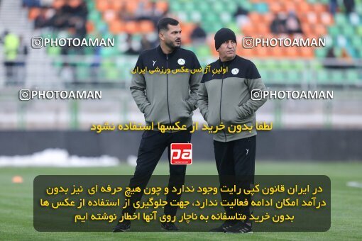 2222044, Iran pro league, 2023-2024، Persian Gulf Cup، Week 18، Second Leg، 2024/02/28، Isfahan,Fooladshahr، Foolad Shahr Stadium، Zob Ahan Esfahan 0 - ۱ Persepolis