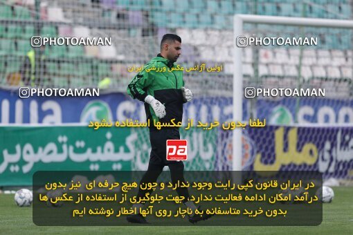 2222048, Iran pro league, 2023-2024، Persian Gulf Cup، Week 18، Second Leg، 2024/02/28، Isfahan,Fooladshahr، Foolad Shahr Stadium، Zob Ahan Esfahan 0 - ۱ Persepolis