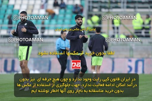 2222049, Iran pro league, 2023-2024، Persian Gulf Cup، Week 18، Second Leg، 2024/02/28، Isfahan,Fooladshahr، Foolad Shahr Stadium، Zob Ahan Esfahan 0 - ۱ Persepolis