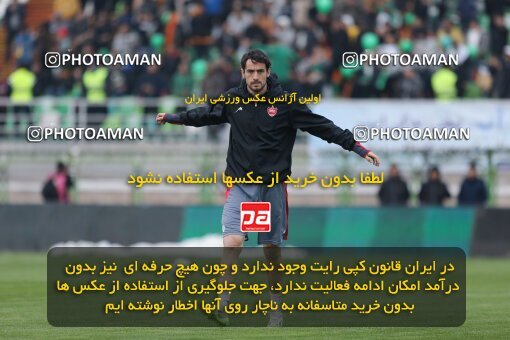 2222052, Iran pro league, 2023-2024، Persian Gulf Cup، Week 18، Second Leg، 2024/02/28، Isfahan,Fooladshahr، Foolad Shahr Stadium، Zob Ahan Esfahan 0 - ۱ Persepolis