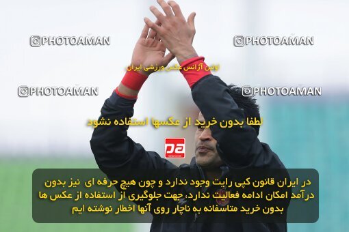 2222054, Iran pro league, 2023-2024، Persian Gulf Cup، Week 18، Second Leg، 2024/02/28، Isfahan,Fooladshahr، Foolad Shahr Stadium، Zob Ahan Esfahan 0 - ۱ Persepolis