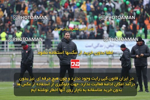 2222060, Iran pro league, 2023-2024، Persian Gulf Cup، Week 18، Second Leg، 2024/02/28، Isfahan,Fooladshahr، Foolad Shahr Stadium، Zob Ahan Esfahan 0 - ۱ Persepolis