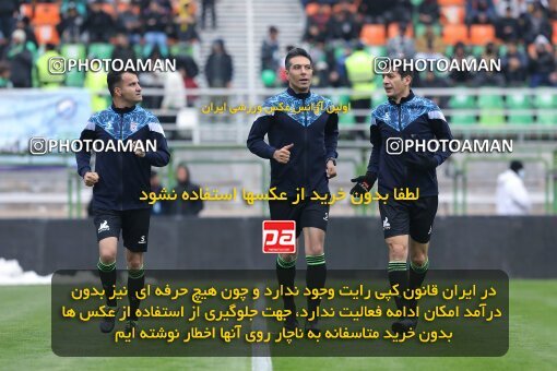 2222064, Iran pro league, 2023-2024، Persian Gulf Cup، Week 18، Second Leg، 2024/02/28، Isfahan,Fooladshahr، Foolad Shahr Stadium، Zob Ahan Esfahan 0 - ۱ Persepolis