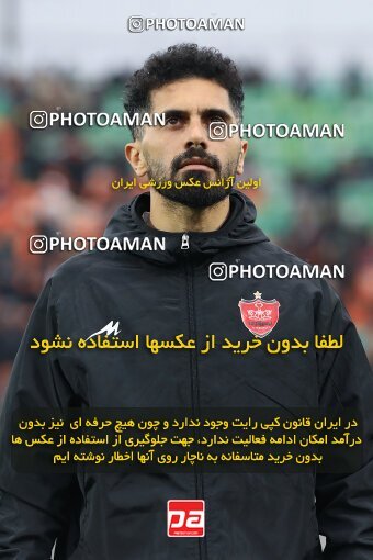 2222066, Iran pro league, 2023-2024، Persian Gulf Cup، Week 18، Second Leg، 2024/02/28، Isfahan,Fooladshahr، Foolad Shahr Stadium، Zob Ahan Esfahan 0 - ۱ Persepolis
