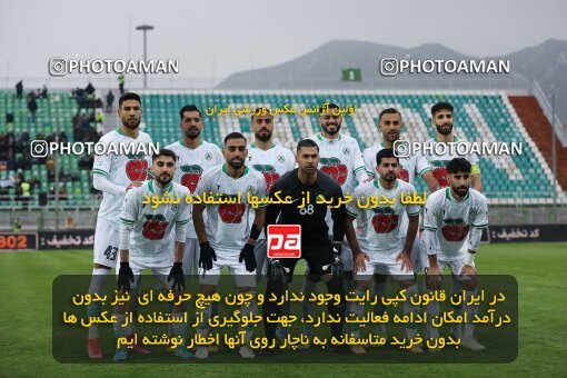 2222073, Iran pro league, 2023-2024، Persian Gulf Cup، Week 18، Second Leg، 2024/02/28، Isfahan,Fooladshahr، Foolad Shahr Stadium، Zob Ahan Esfahan 0 - ۱ Persepolis