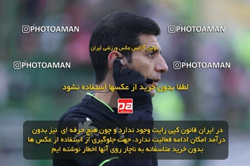 2222074, Iran pro league, 2023-2024، Persian Gulf Cup، Week 18، Second Leg، 2024/02/28، Isfahan,Fooladshahr، Foolad Shahr Stadium، Zob Ahan Esfahan 0 - ۱ Persepolis