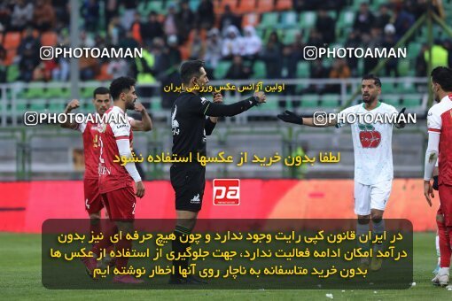 2222075, Iran pro league, 2023-2024، Persian Gulf Cup، Week 18، Second Leg، 2024/02/28، Isfahan,Fooladshahr، Foolad Shahr Stadium، Zob Ahan Esfahan 0 - ۱ Persepolis