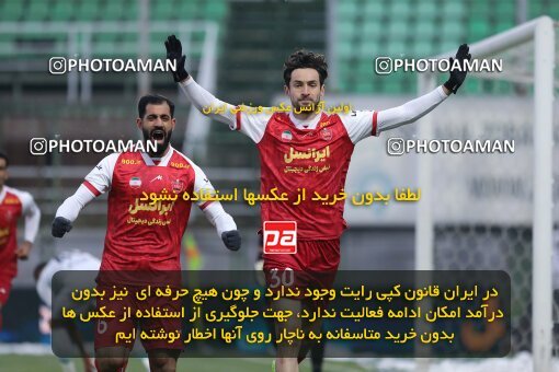 2222076, Iran pro league, 2023-2024، Persian Gulf Cup، Week 18، Second Leg، 2024/02/28، Isfahan,Fooladshahr، Foolad Shahr Stadium، Zob Ahan Esfahan 0 - ۱ Persepolis