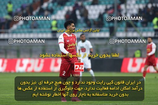 2222079, Iran pro league, 2023-2024، Persian Gulf Cup، Week 18، Second Leg، 2024/02/28، Isfahan,Fooladshahr، Foolad Shahr Stadium، Zob Ahan Esfahan 0 - ۱ Persepolis