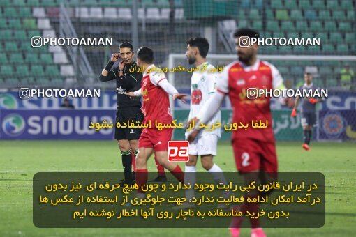 2222083, Iran pro league, 2023-2024، Persian Gulf Cup، Week 18، Second Leg، 2024/02/28، Isfahan,Fooladshahr، Foolad Shahr Stadium، Zob Ahan Esfahan 0 - ۱ Persepolis