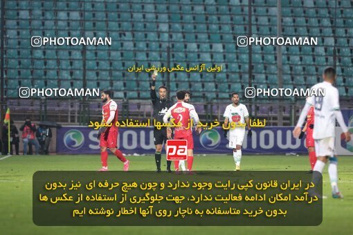 2222089, Iran pro league, 2023-2024، Persian Gulf Cup، Week 18، Second Leg، 2024/02/28، Isfahan,Fooladshahr، Foolad Shahr Stadium، Zob Ahan Esfahan 0 - ۱ Persepolis
