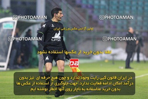 2222091, Iran pro league, 2023-2024، Persian Gulf Cup، Week 18، Second Leg، 2024/02/28، Isfahan,Fooladshahr، Foolad Shahr Stadium، Zob Ahan Esfahan 0 - ۱ Persepolis