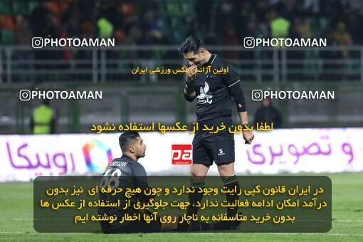 2222093, Iran pro league, 2023-2024، Persian Gulf Cup، Week 18، Second Leg، 2024/02/28، Isfahan,Fooladshahr، Foolad Shahr Stadium، Zob Ahan Esfahan 0 - ۱ Persepolis