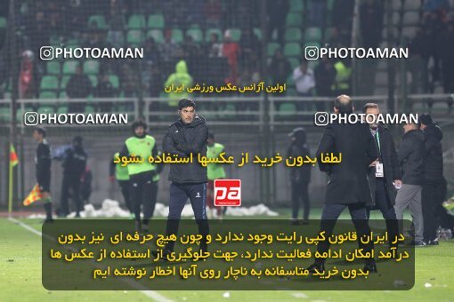 2222096, Iran pro league, 2023-2024، Persian Gulf Cup، Week 18، Second Leg، 2024/02/28، Isfahan,Fooladshahr، Foolad Shahr Stadium، Zob Ahan Esfahan 0 - ۱ Persepolis