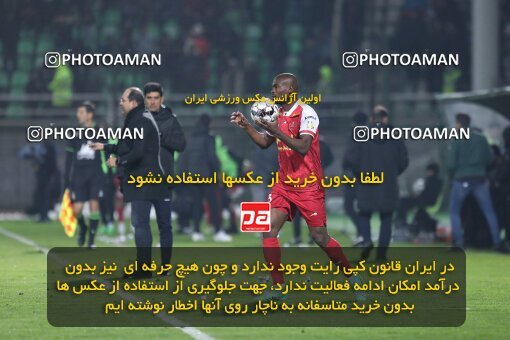 2222099, Iran pro league, 2023-2024، Persian Gulf Cup، Week 18، Second Leg، 2024/02/28، Isfahan,Fooladshahr، Foolad Shahr Stadium، Zob Ahan Esfahan 0 - ۱ Persepolis