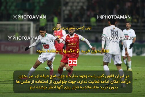 2222100, Iran pro league, 2023-2024، Persian Gulf Cup، Week 18، Second Leg، 2024/02/28، Isfahan,Fooladshahr، Foolad Shahr Stadium، Zob Ahan Esfahan 0 - ۱ Persepolis