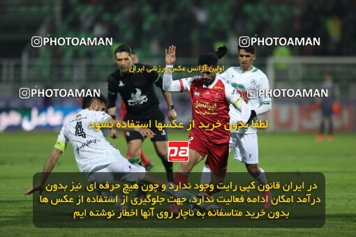 2222101, Iran pro league, 2023-2024، Persian Gulf Cup، Week 18، Second Leg، 2024/02/28، Isfahan,Fooladshahr، Foolad Shahr Stadium، Zob Ahan Esfahan 0 - ۱ Persepolis
