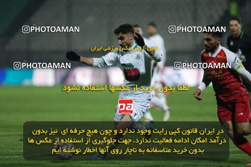 2222102, Iran pro league, 2023-2024، Persian Gulf Cup، Week 18، Second Leg، 2024/02/28، Isfahan,Fooladshahr، Foolad Shahr Stadium، Zob Ahan Esfahan 0 - ۱ Persepolis