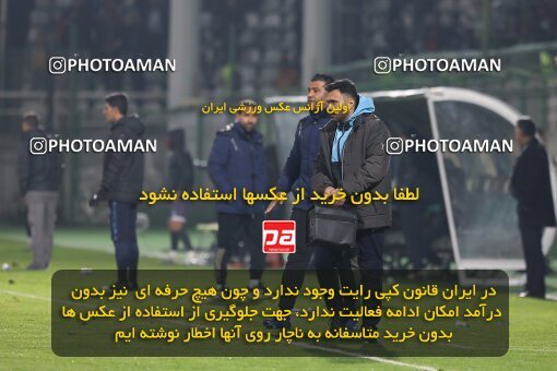 2222110, Iran pro league, 2023-2024، Persian Gulf Cup، Week 18، Second Leg، 2024/02/28، Isfahan,Fooladshahr، Foolad Shahr Stadium، Zob Ahan Esfahan 0 - ۱ Persepolis