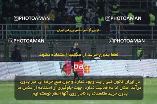 2222112, Iran pro league, 2023-2024، Persian Gulf Cup، Week 18، Second Leg، 2024/02/28، Isfahan,Fooladshahr، Foolad Shahr Stadium، Zob Ahan Esfahan 0 - ۱ Persepolis