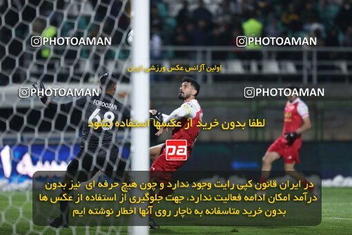 2222114, Iran pro league, 2023-2024، Persian Gulf Cup، Week 18، Second Leg، 2024/02/28، Isfahan,Fooladshahr، Foolad Shahr Stadium، Zob Ahan Esfahan 0 - ۱ Persepolis