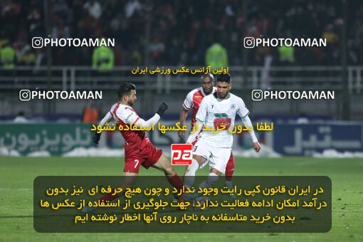 2222115, Iran pro league, 2023-2024، Persian Gulf Cup، Week 18، Second Leg، 2024/02/28، Isfahan,Fooladshahr، Foolad Shahr Stadium، Zob Ahan Esfahan 0 - ۱ Persepolis