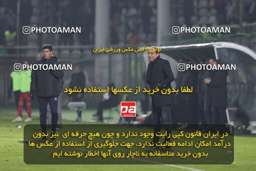 2222117, Iran pro league, 2023-2024، Persian Gulf Cup، Week 18، Second Leg، 2024/02/28، Isfahan,Fooladshahr، Foolad Shahr Stadium، Zob Ahan Esfahan 0 - ۱ Persepolis
