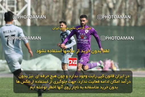 2220457, Tehran, Iran, Friendly logistics match، Havadar S.C. 6 - 4 Nirou Zamini Tehran on 2024/02/29 at زمین شماره 2 ورزشگاه آزادی