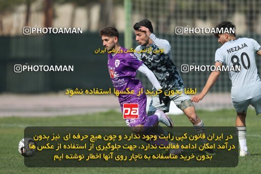 2220461, Tehran, Iran, Friendly logistics match، Havadar S.C. 6 - 4 Nirou Zamini Tehran on 2024/02/29 at زمین شماره 2 ورزشگاه آزادی