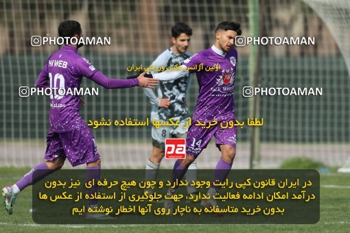 2220478, Tehran, Iran, Friendly logistics match، Havadar S.C. 6 - 4 Nirou Zamini Tehran on 2024/02/29 at زمین شماره 2 ورزشگاه آزادی