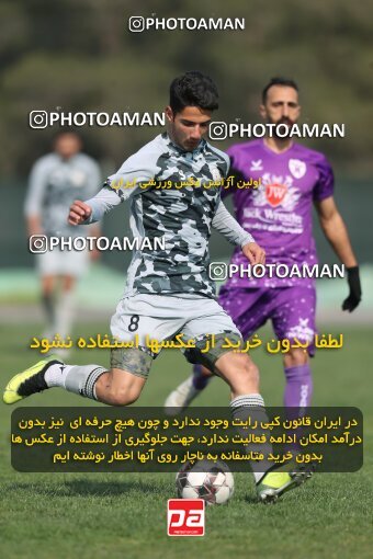 2220481, Tehran, Iran, Friendly logistics match، Havadar S.C. 6 - 4 Nirou Zamini Tehran on 2024/02/29 at زمین شماره 2 ورزشگاه آزادی