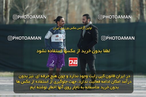 2220493, Tehran, Iran, Friendly logistics match، Havadar S.C. 6 - 4 Nirou Zamini Tehran on 2024/02/29 at زمین شماره 2 ورزشگاه آزادی