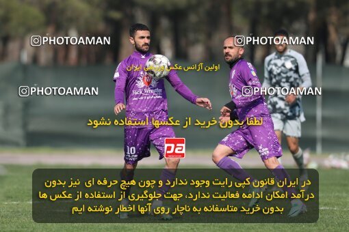 2220497, Tehran, Iran, Friendly logistics match، Havadar S.C. 6 - 4 Nirou Zamini Tehran on 2024/02/29 at زمین شماره 2 ورزشگاه آزادی
