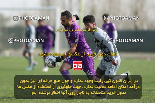 2220512, Tehran, Iran, Friendly logistics match، Havadar S.C. 6 - 4 Nirou Zamini Tehran on 2024/02/29 at زمین شماره 2 ورزشگاه آزادی