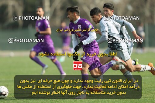 2220514, Tehran, Iran, Friendly logistics match، Havadar S.C. 6 - 4 Nirou Zamini Tehran on 2024/02/29 at زمین شماره 2 ورزشگاه آزادی