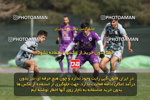 2220522, Tehran, Iran, Friendly logistics match، Havadar S.C. 6 - 4 Nirou Zamini Tehran on 2024/02/29 at زمین شماره 2 ورزشگاه آزادی