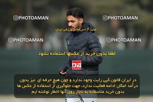 2220525, Tehran, Iran, Friendly logistics match، Havadar S.C. 6 - 4 Nirou Zamini Tehran on 2024/02/29 at زمین شماره 2 ورزشگاه آزادی