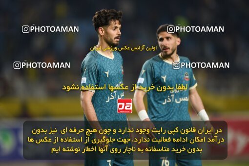 2224620, Isfahan, Iran, 2023–24 Iranian Hazfi Cup, 1/16 Final, Khorramshahr Cup, Sepahan 3 v 0 شمس آذر قزوین on 2024/03/04 at Naghsh-e Jahan Stadium