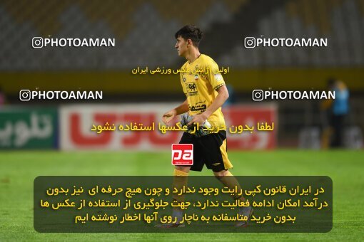2224624, Isfahan, Iran, 2023–24 Iranian Hazfi Cup, 1/16 Final, Khorramshahr Cup, Sepahan 3 v 0 شمس آذر قزوین on 2024/03/04 at Naghsh-e Jahan Stadium