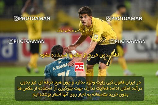 2224626, Isfahan, Iran, 2023–24 Iranian Hazfi Cup, 1/16 Final, Khorramshahr Cup, Sepahan 3 v 0 شمس آذر قزوین on 2024/03/04 at Naghsh-e Jahan Stadium