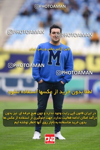 2224662, Isfahan, Iran, 2023–24 Iranian Hazfi Cup, 1/16 Final, Khorramshahr Cup, Sepahan 3 v 0 شمس آذر قزوین on 2024/03/04 at Naghsh-e Jahan Stadium
