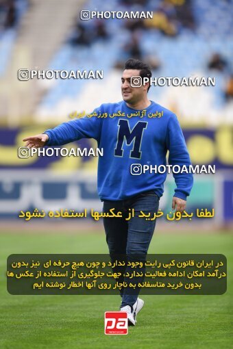 2224663, Isfahan, Iran, 2023–24 Iranian Hazfi Cup, 1/16 Final, Khorramshahr Cup, Sepahan 3 v 0 شمس آذر قزوین on 2024/03/04 at Naghsh-e Jahan Stadium
