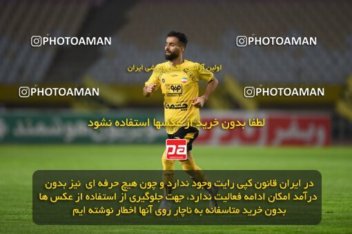 2224668, Isfahan, Iran, 2023–24 Iranian Hazfi Cup, 1/16 Final, Khorramshahr Cup, Sepahan 3 v 0 شمس آذر قزوین on 2024/03/04 at Naghsh-e Jahan Stadium